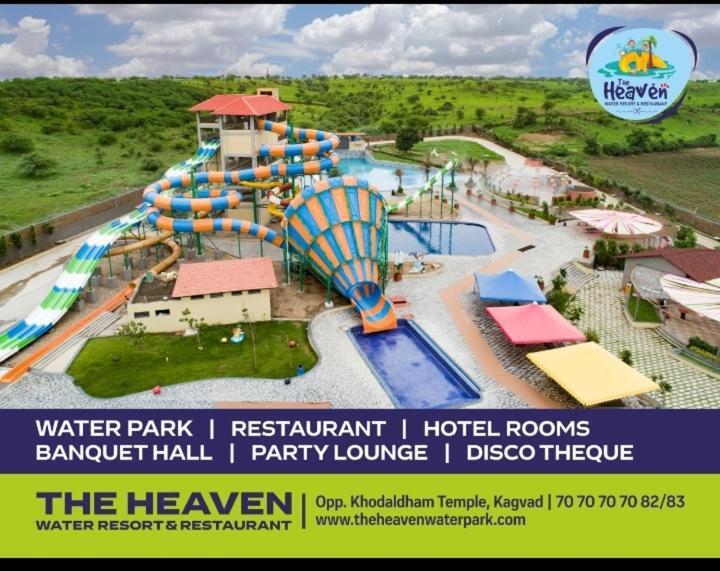 The Heaven Water Park And Resort & Restaurant Virpur Eksteriør billede