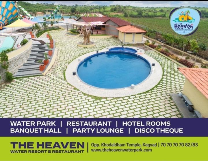 The Heaven Water Park And Resort & Restaurant Virpur Eksteriør billede