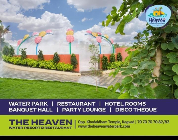 The Heaven Water Park And Resort & Restaurant Virpur Eksteriør billede